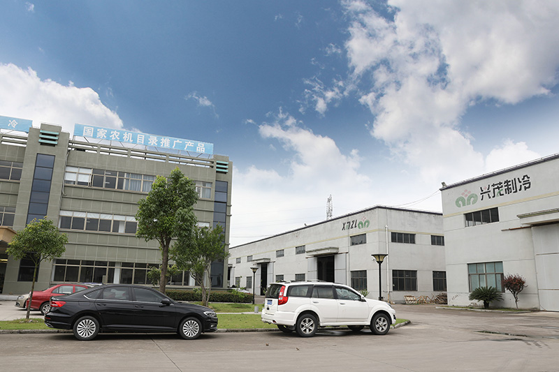 Company production plant