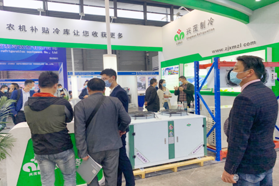 2021 China International Refrigeration Exhibition